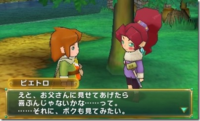 MlWA770-avQ6Ctcbku - コピー MlWA770-avQ6Ctcbku - コピー